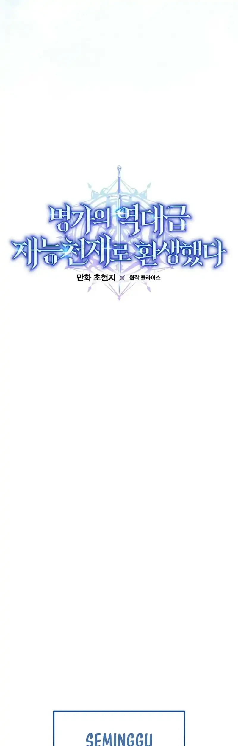 Chapter 70 - halaman 20