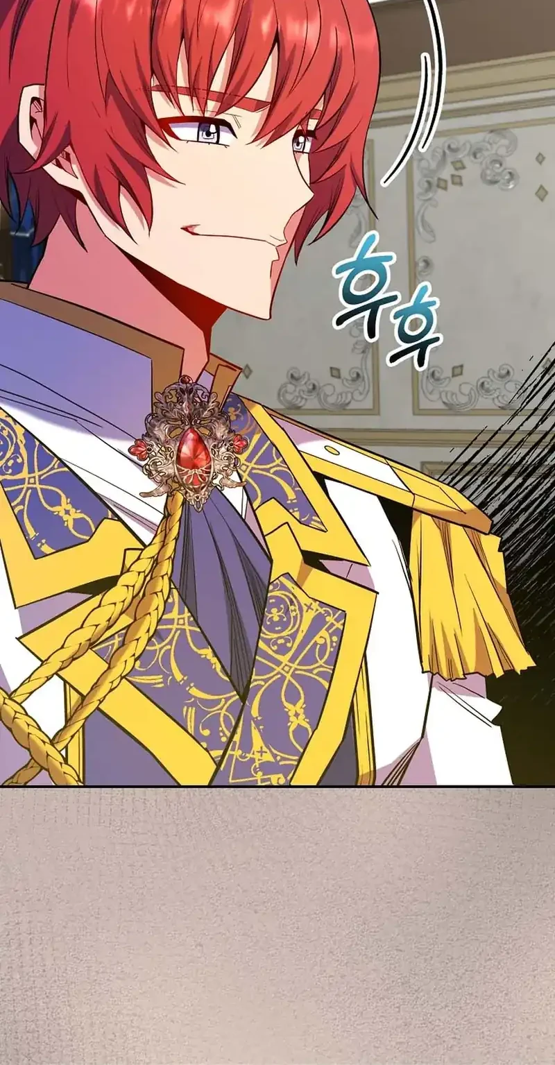 Chapter 71 - halaman 3