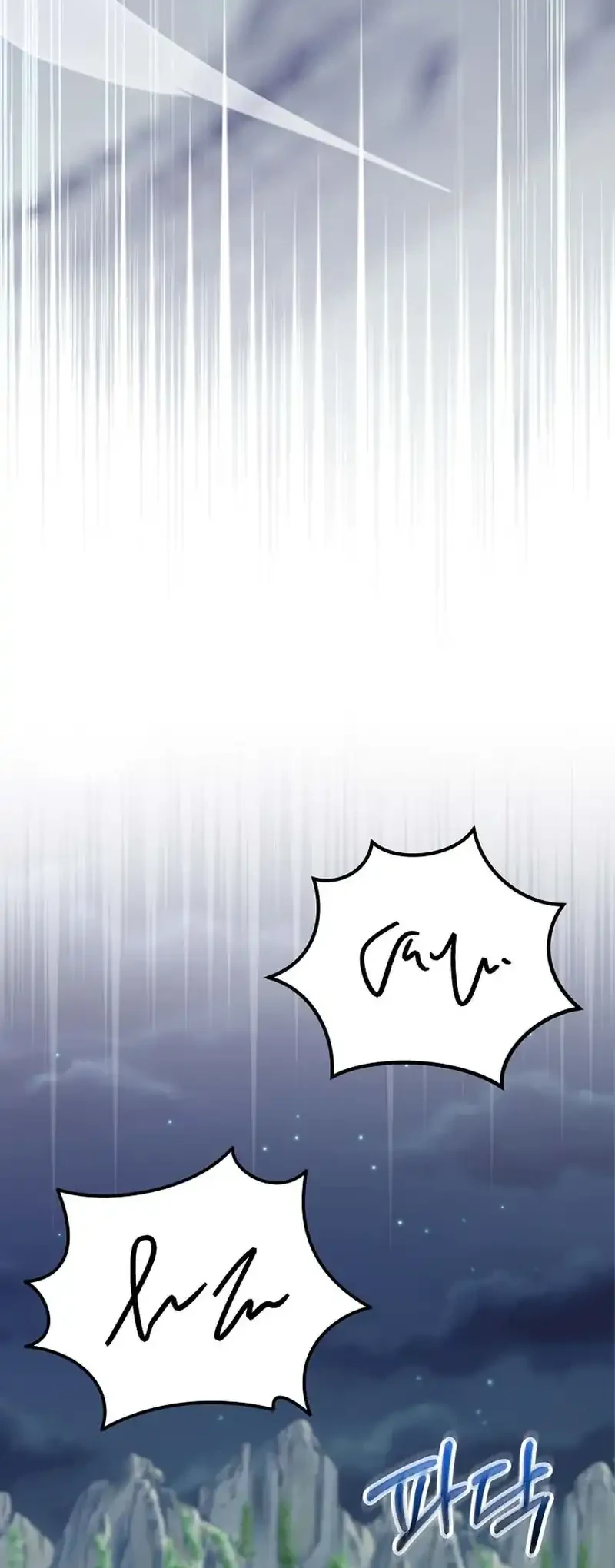 Chapter 71 - halaman 51