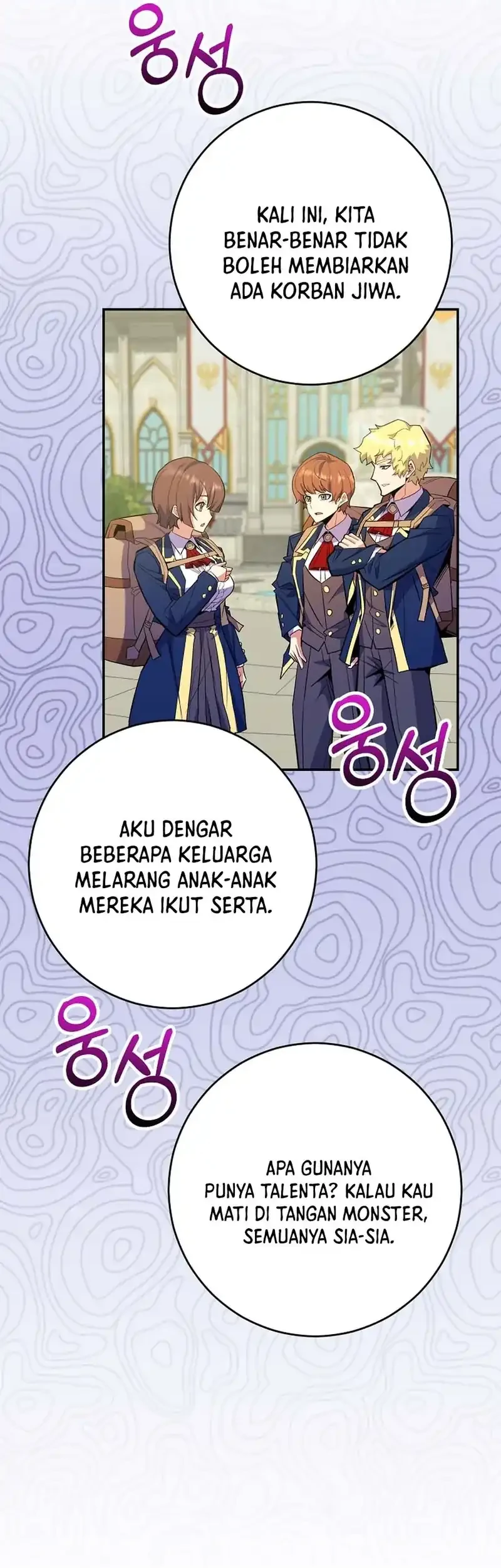 Chapter 71 - halaman 8