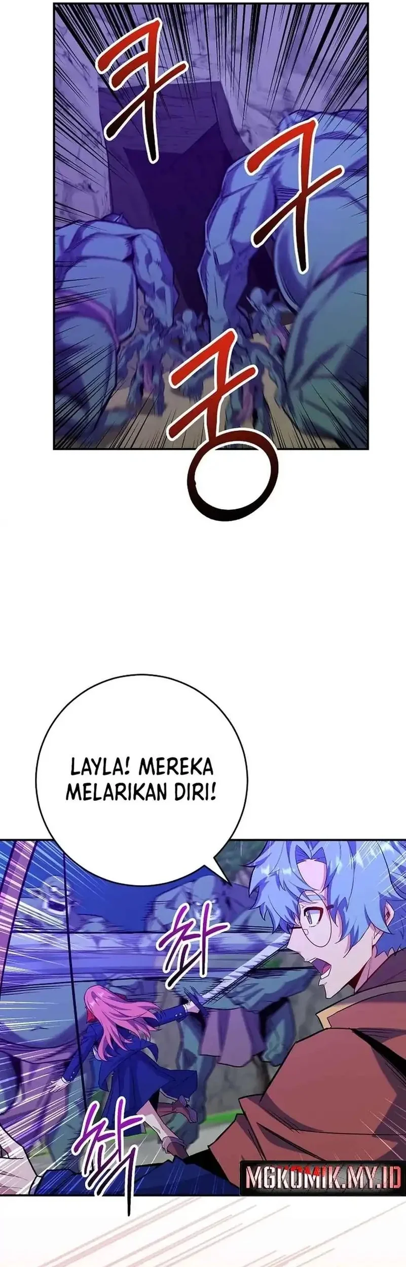 Chapter 72 - halaman 47