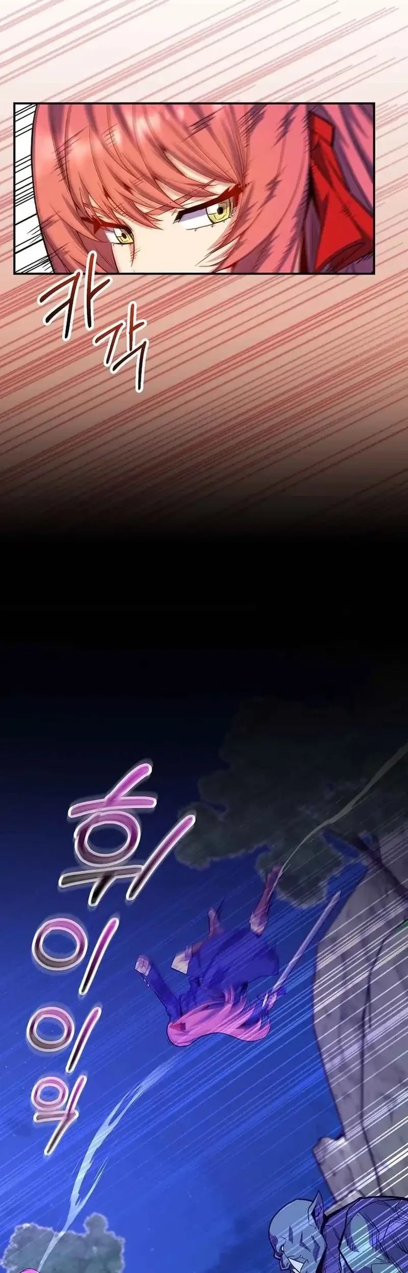 Chapter 72 - halaman 48