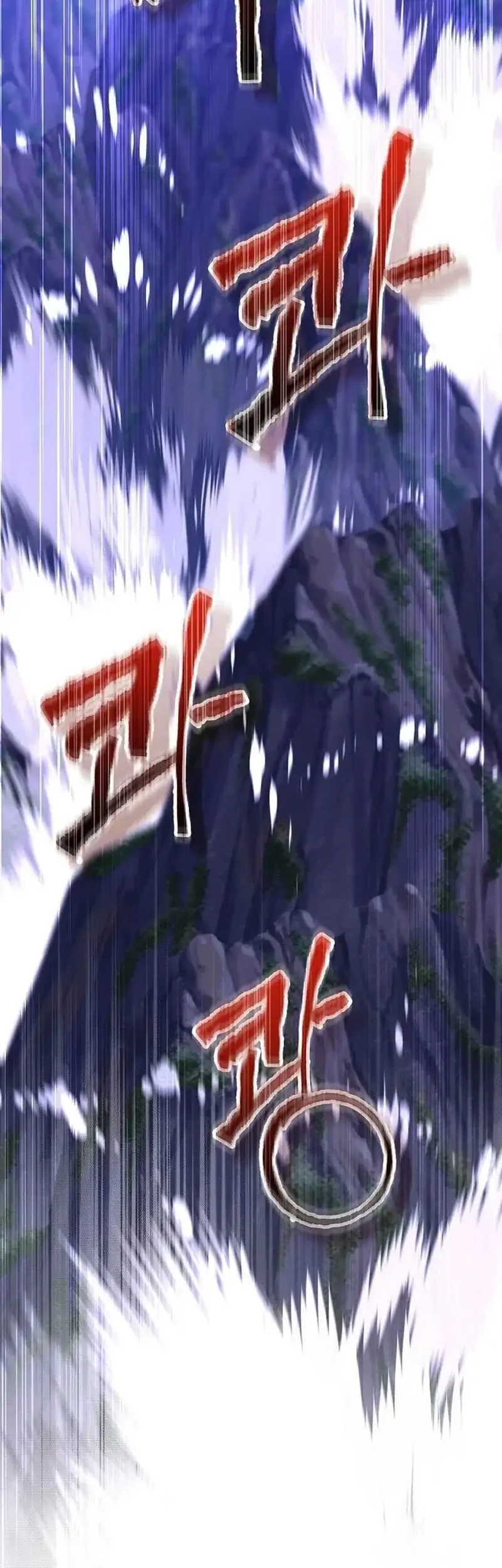 Chapter 72 - halaman 3
