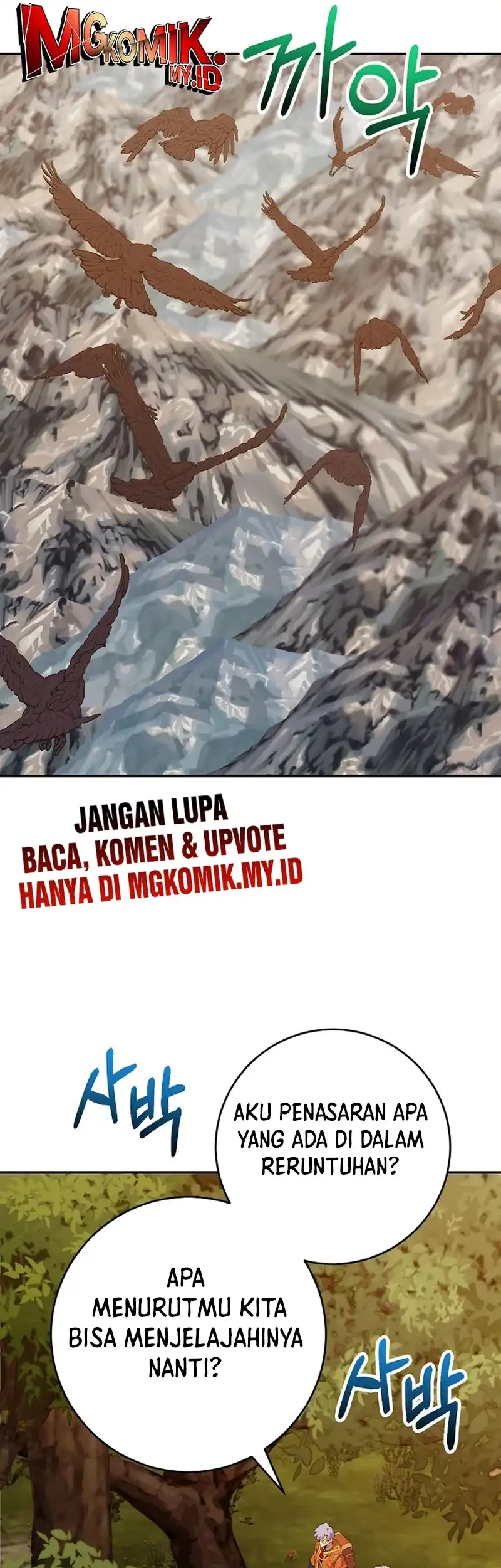 Chapter 74 - halaman 72