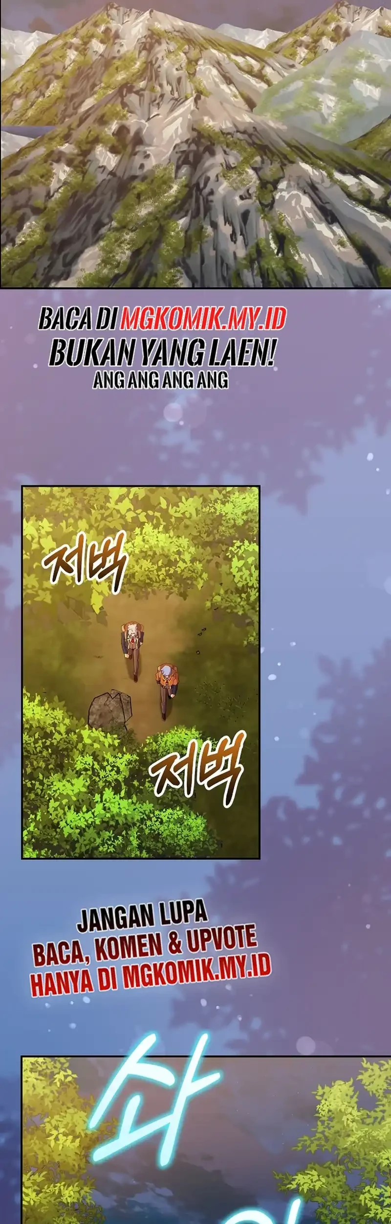 Chapter 74 - halaman 76
