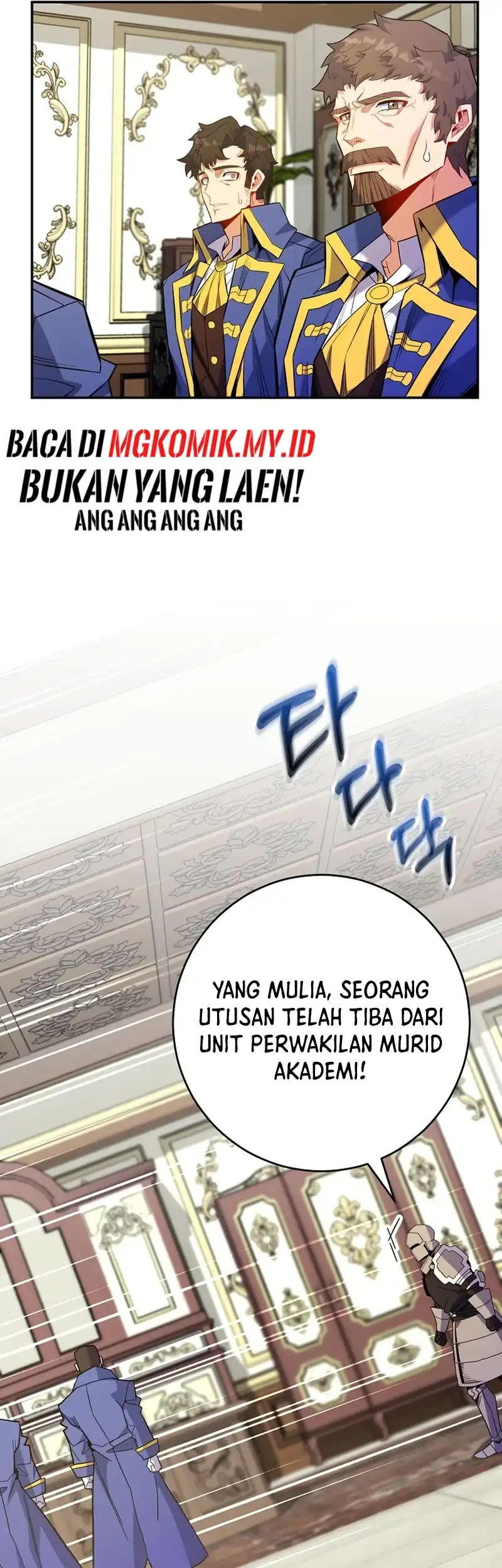 Chapter 74 - halaman 12
