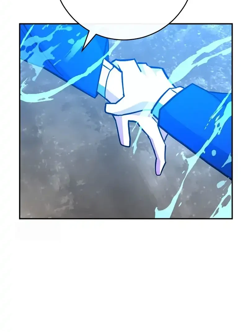 Chapter 75 - halaman 60