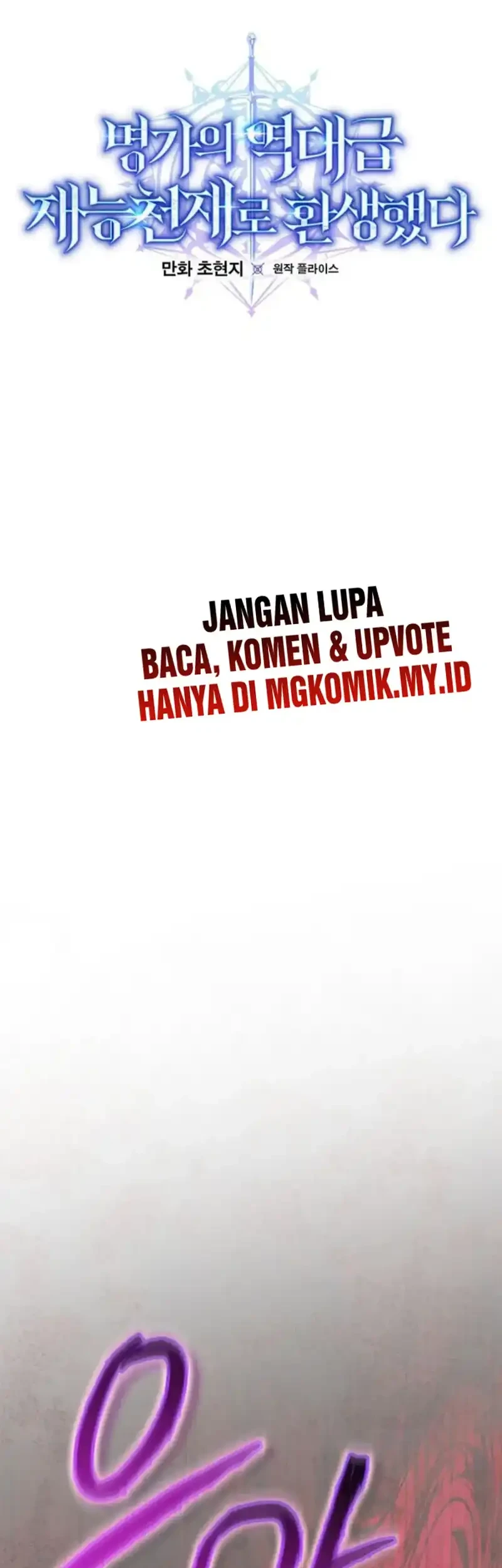 Chapter 77 - halaman 27