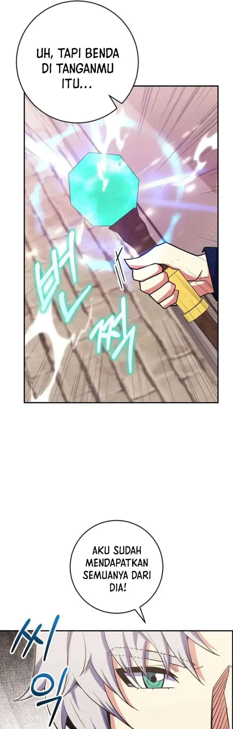 Chapter 78 - halaman 6