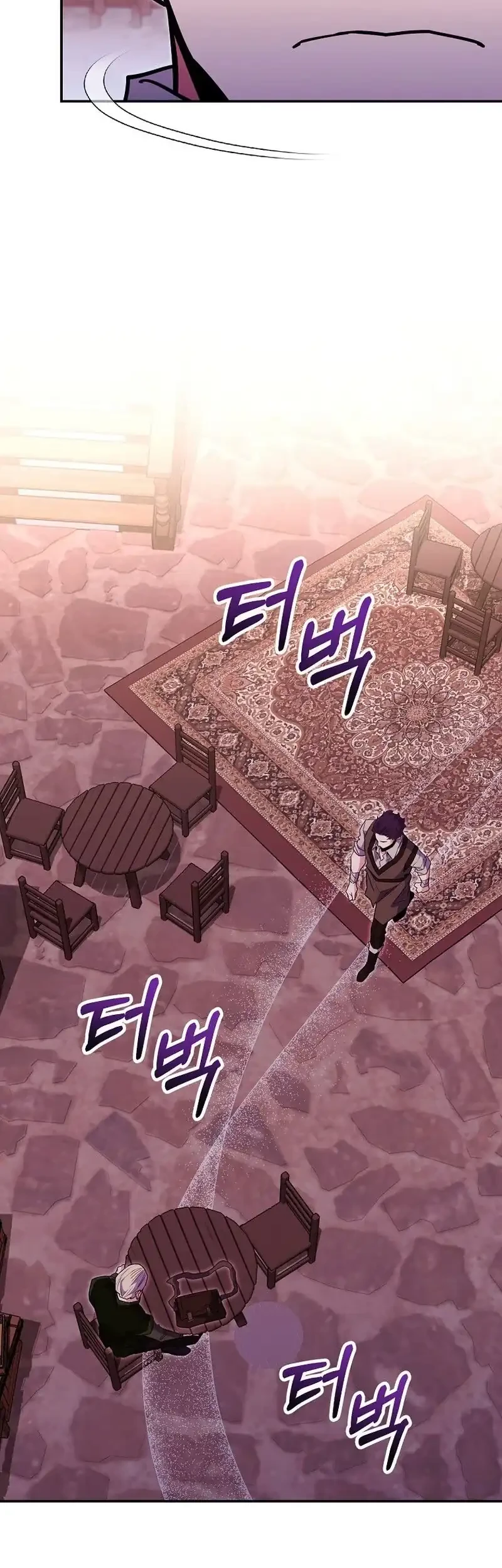 Chapter 80 - halaman 54