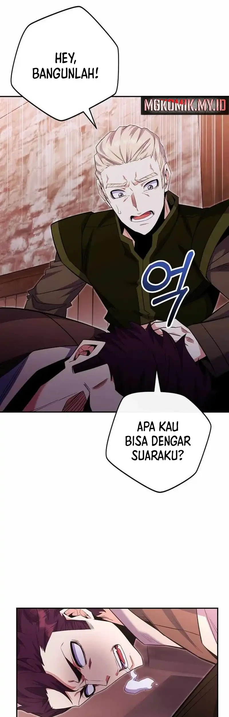 Chapter 81 - halaman 20