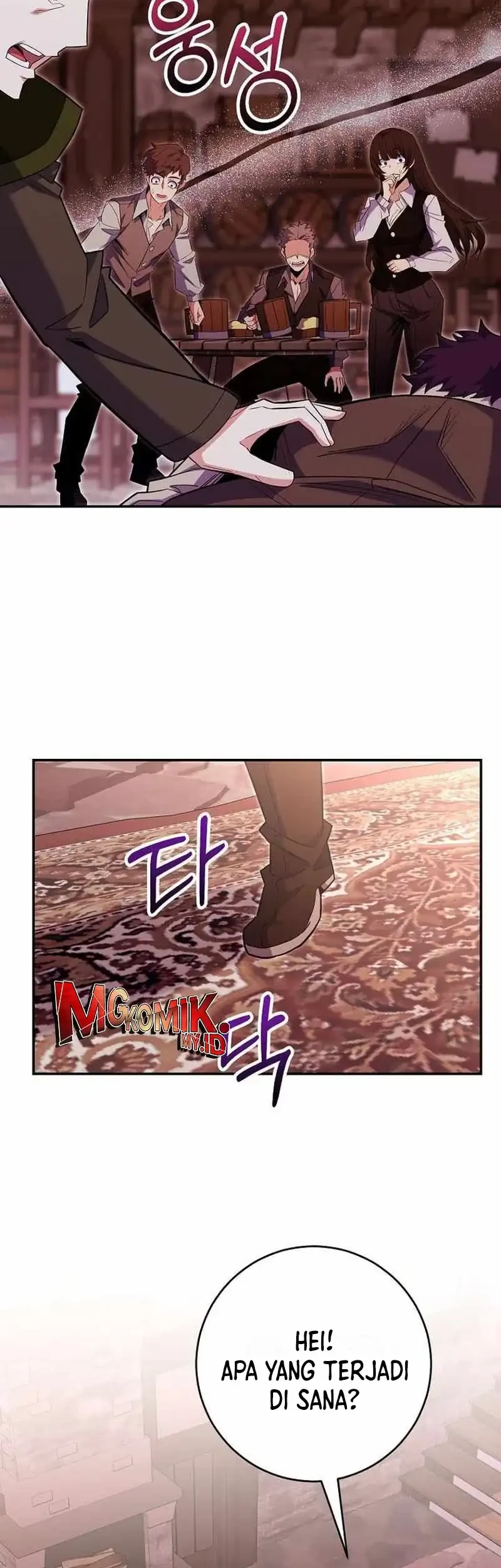 Chapter 81 - halaman 22