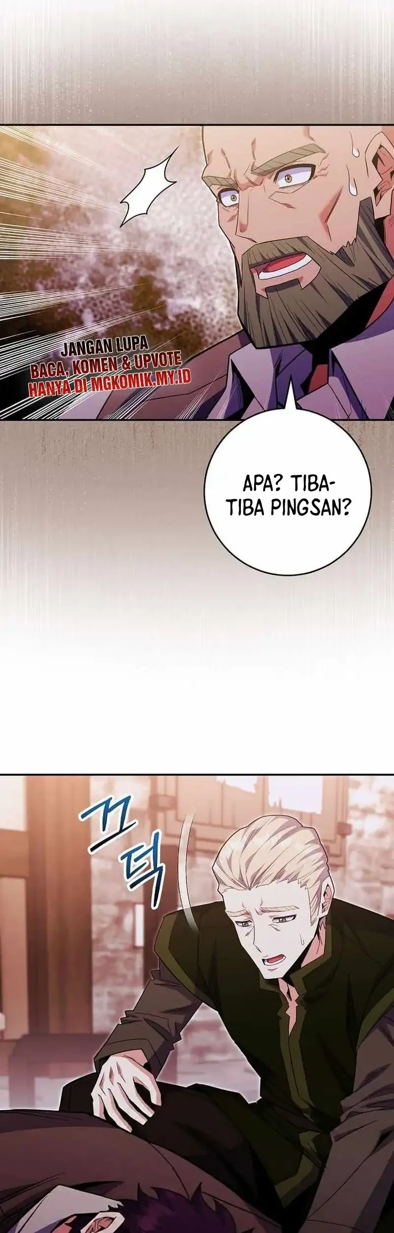 Chapter 81 - halaman 24
