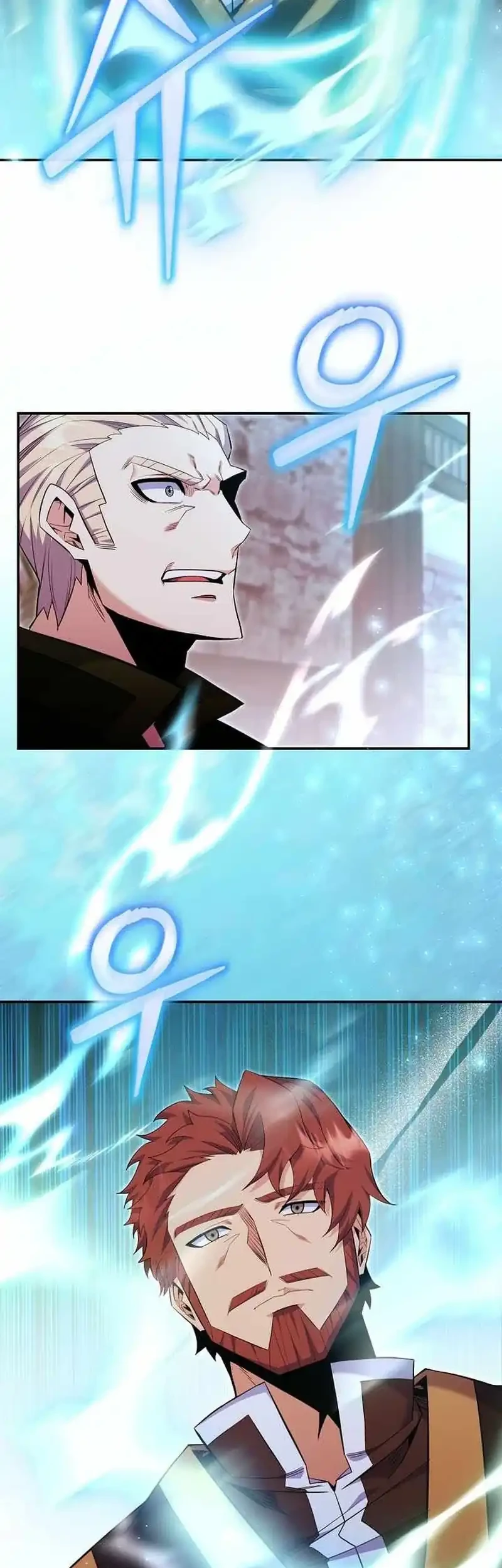 Chapter 81 - halaman 50
