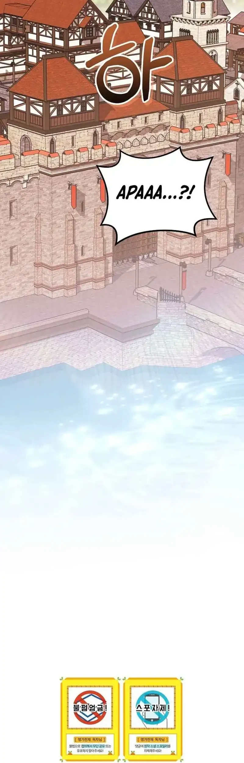 Chapter 83 - halaman 68