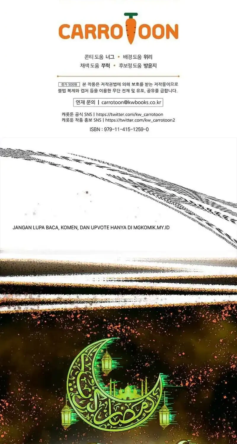 Chapter 83 - halaman 69
