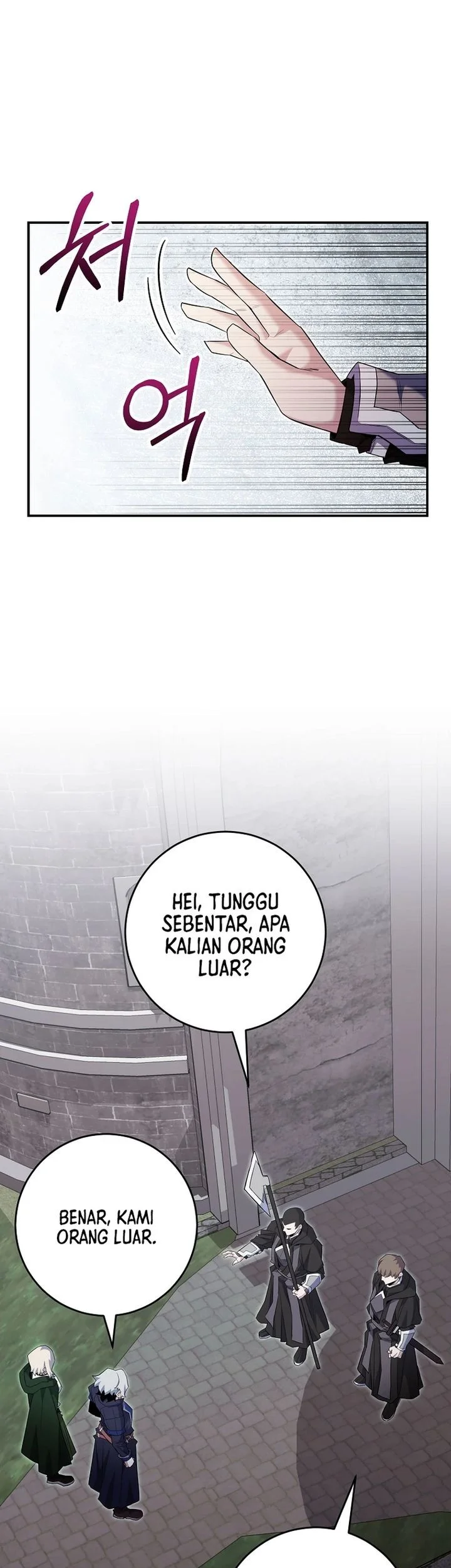 Chapter 86 - halaman 16