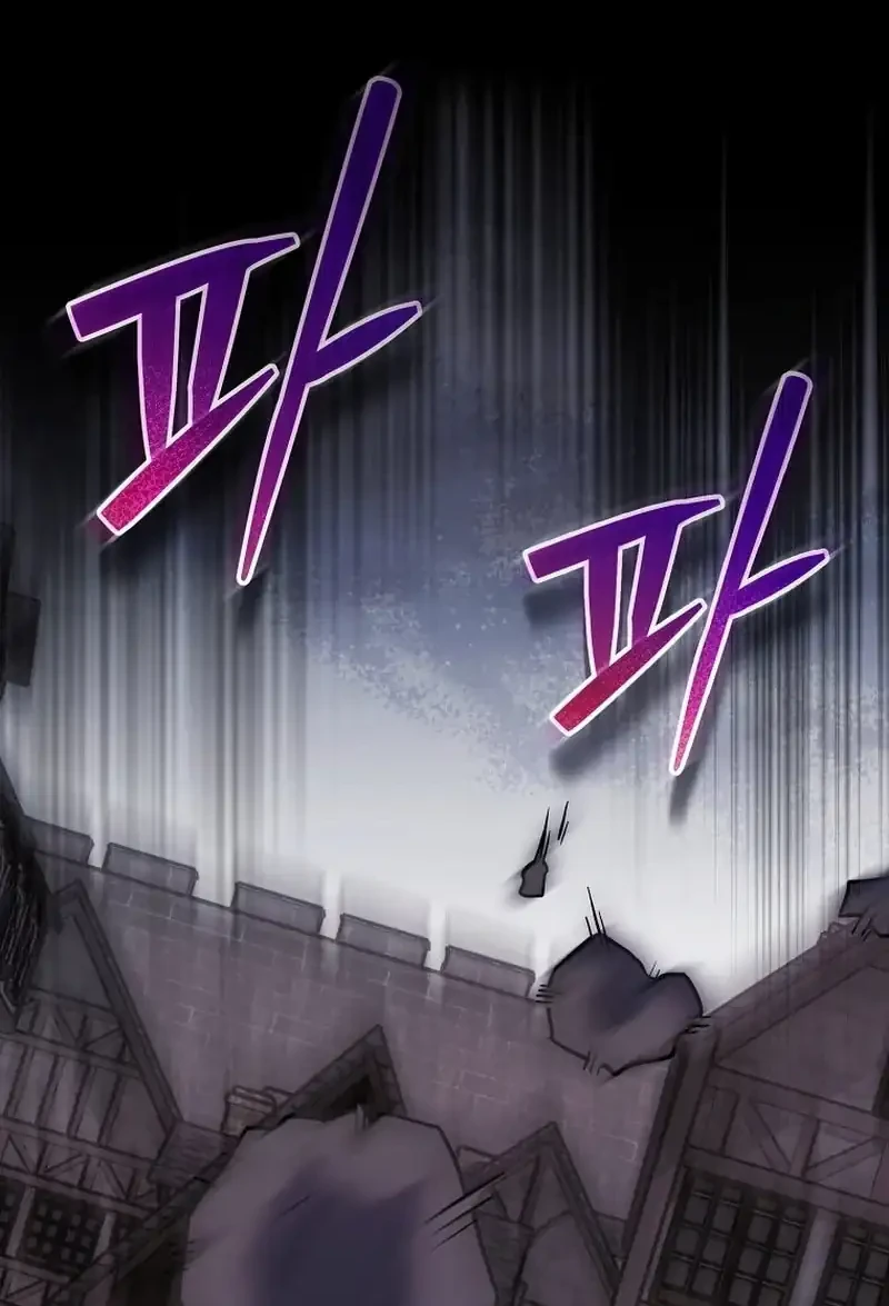 Chapter 87 - halaman 3
