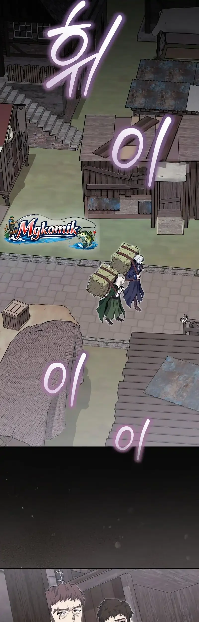 Chapter 87 - halaman 48