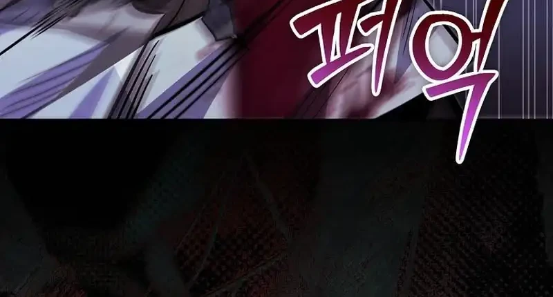 Chapter 87 - halaman 5