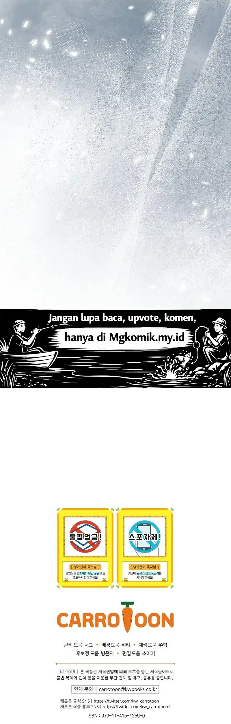 Chapter 87 - halaman 73