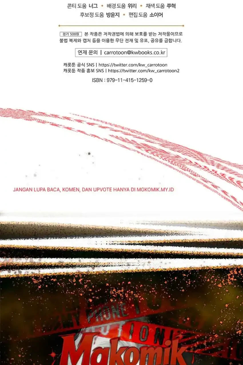 Chapter 88 - halaman 81