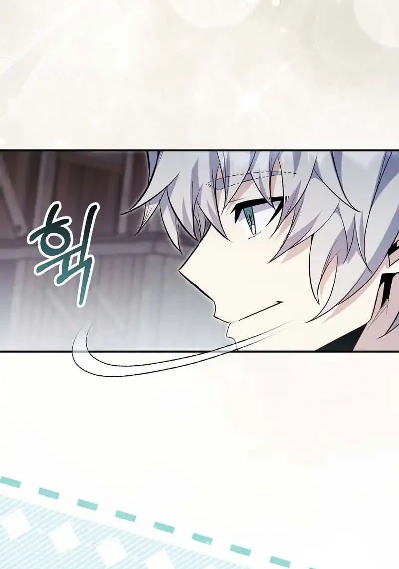 Chapter 90 - halaman 28