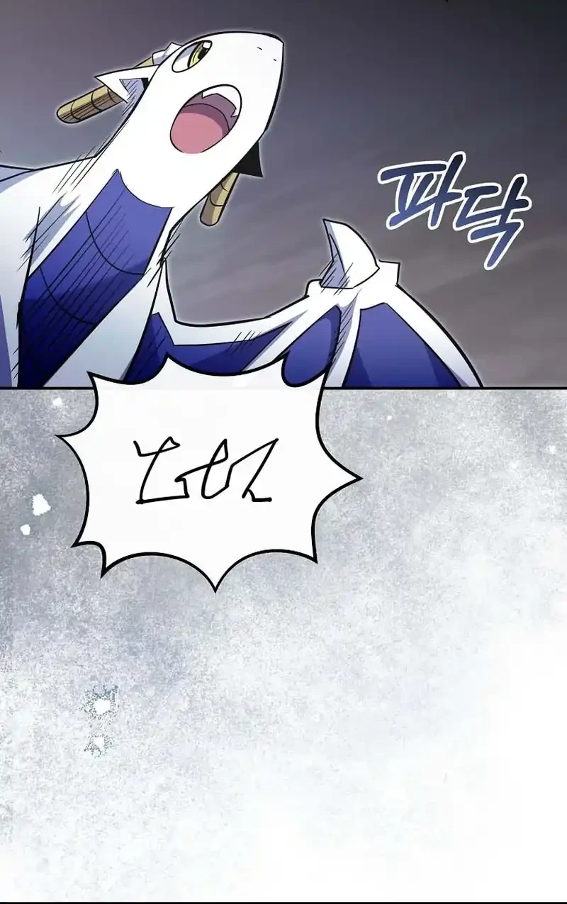 Chapter 90 - halaman 50