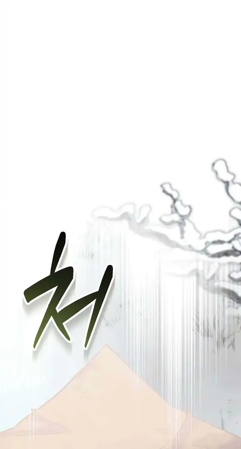 Chapter 92 - halaman 29