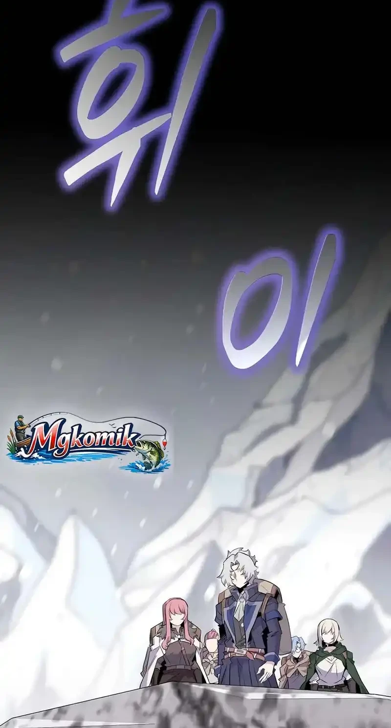 Chapter 92 - halaman 72