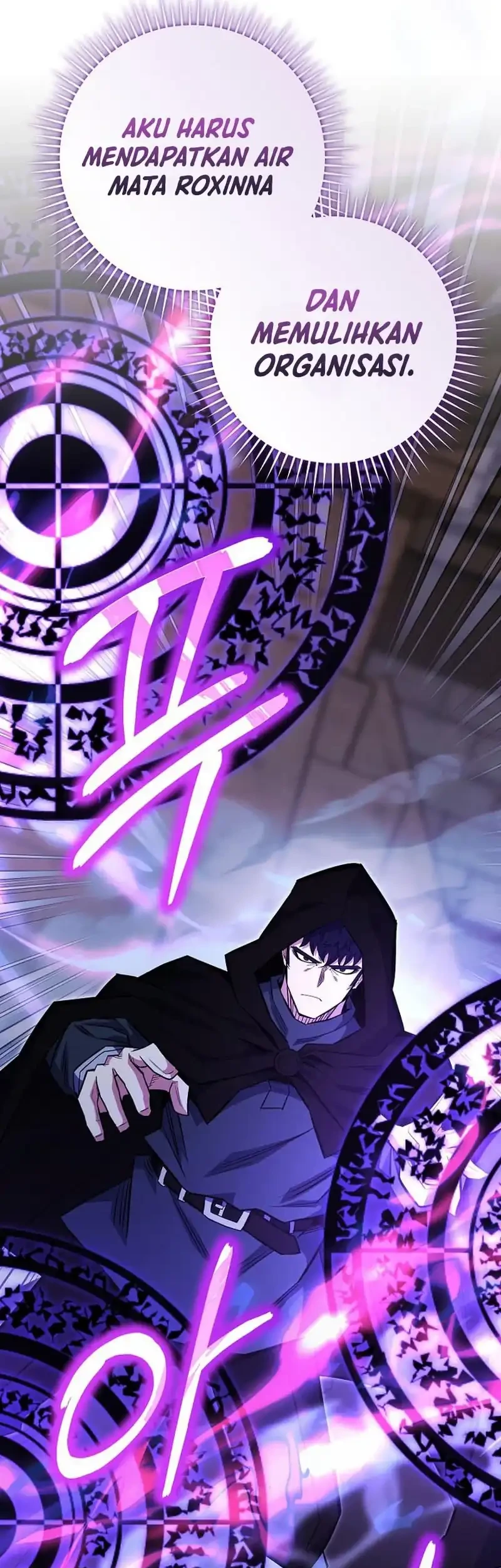 Chapter 96 - halaman 20