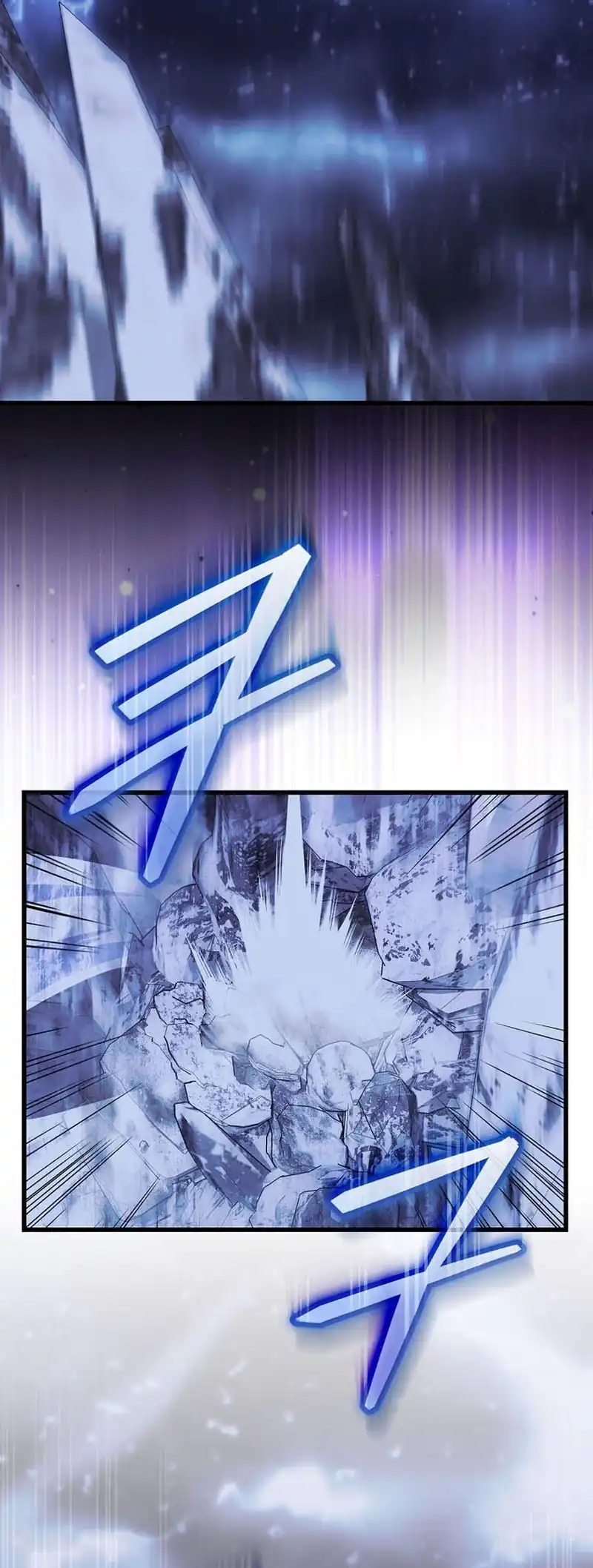 Chapter 96 - halaman 51