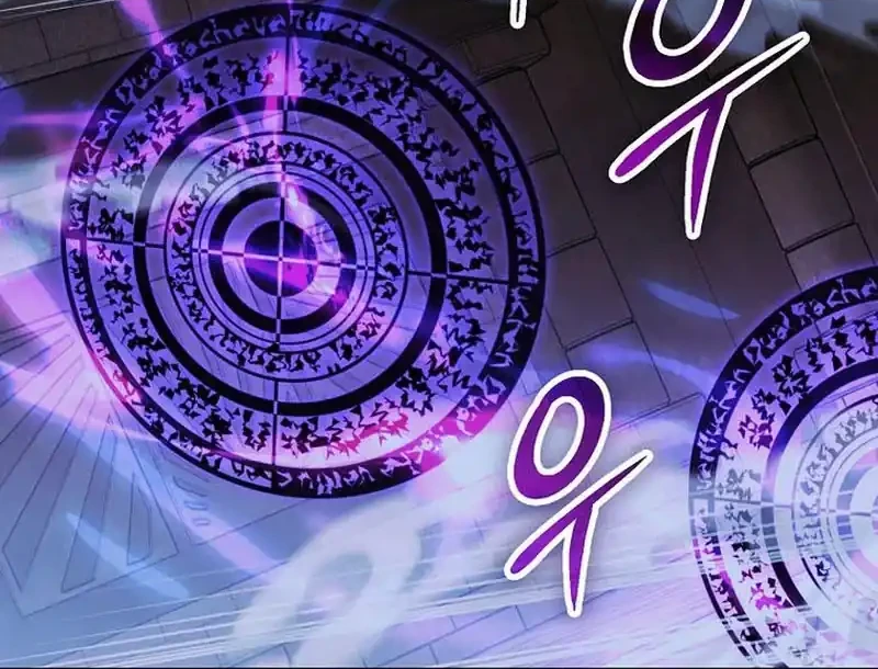 Chapter 96 - halaman 73