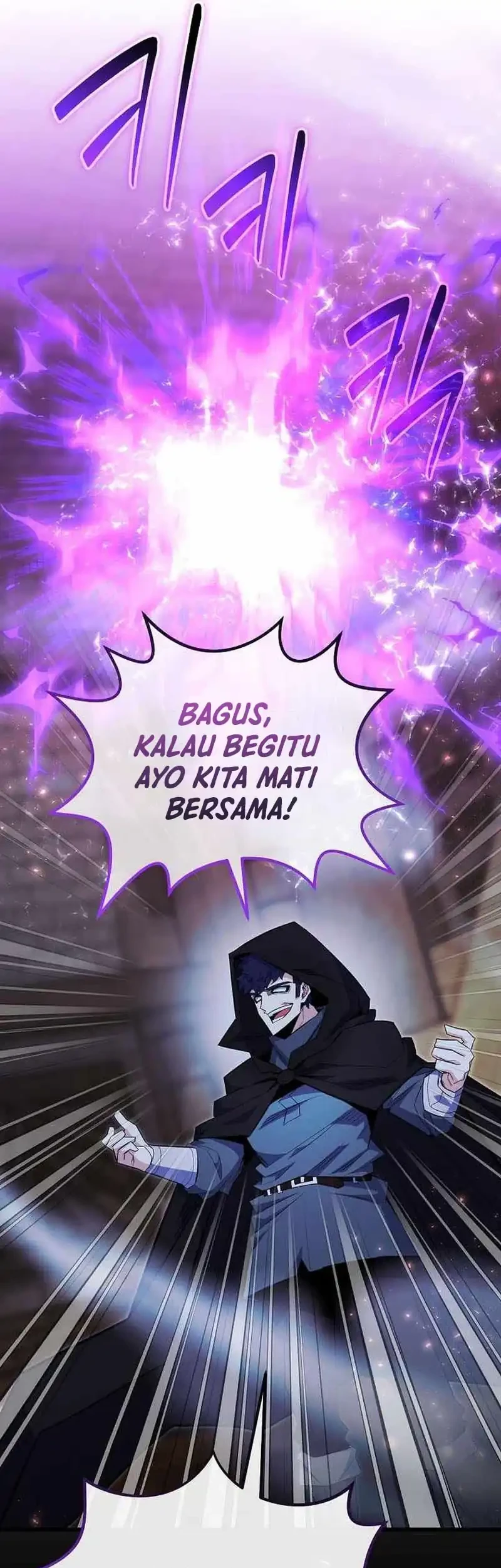 Chapter 97 - halaman 48