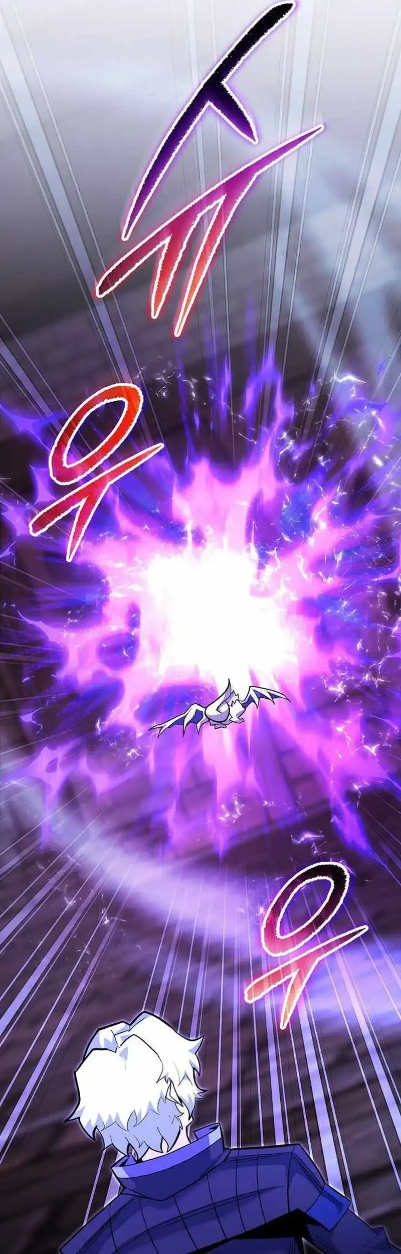 Chapter 97 - halaman 70