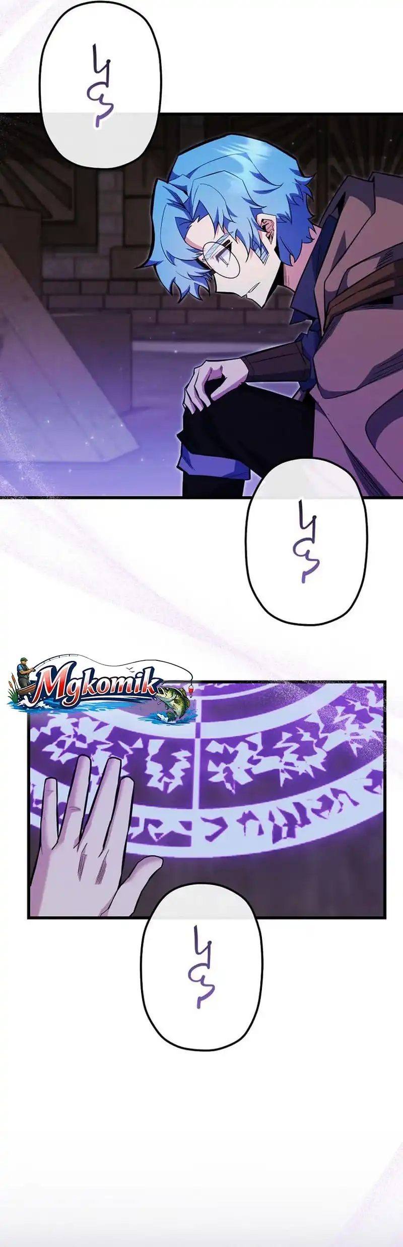 Chapter 99 - halaman 16