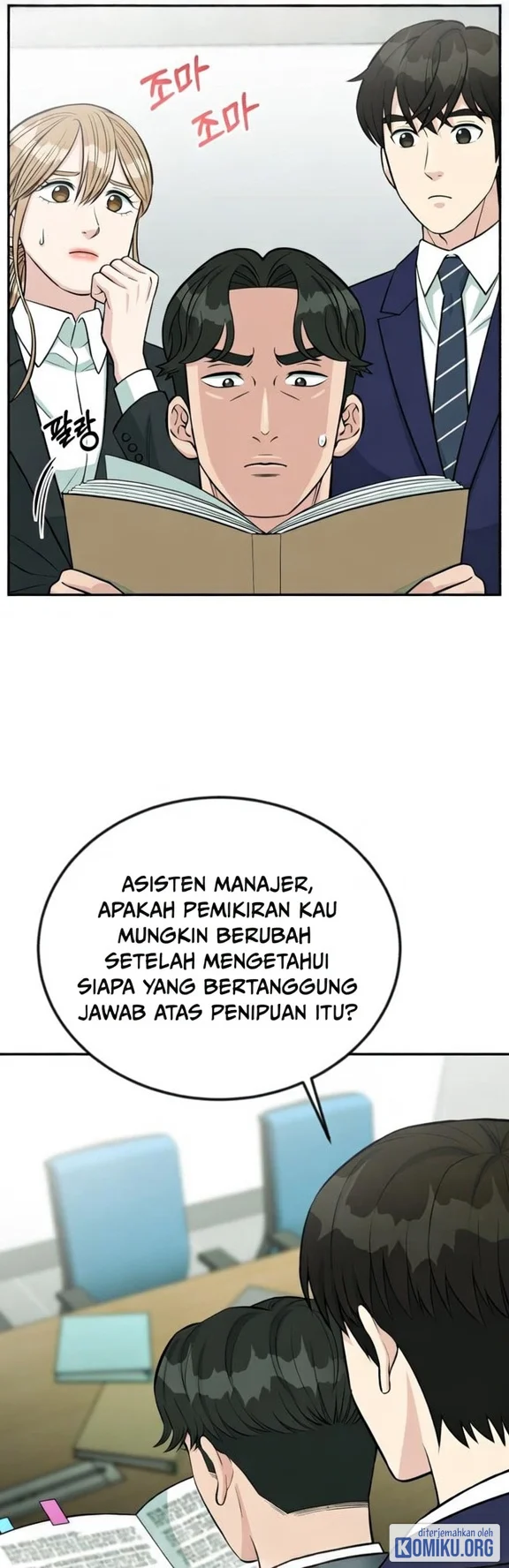 Chapter 40 - halaman 17
