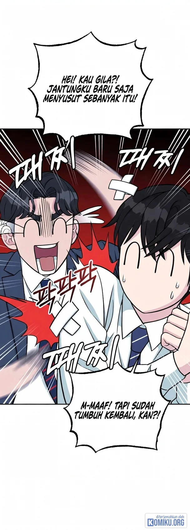 Chapter 41 - halaman 5