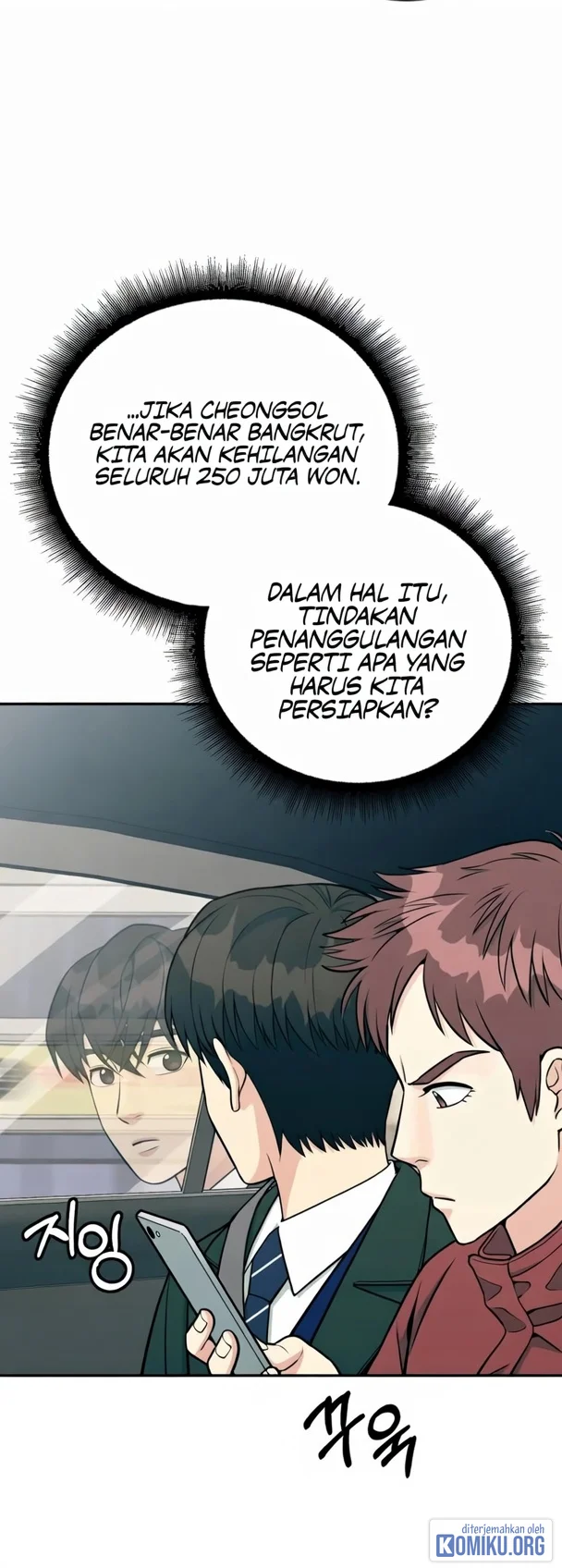 Chapter 44 - halaman 12