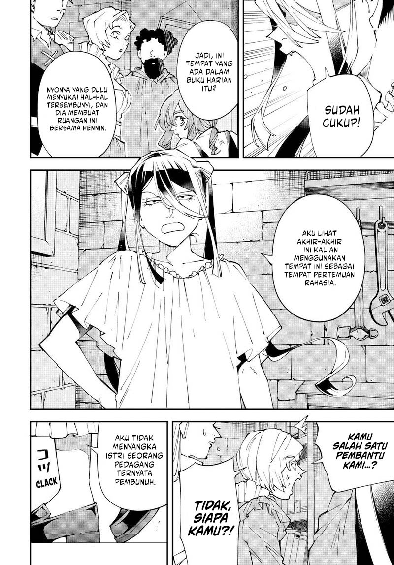 Chapter 158 - halaman 15