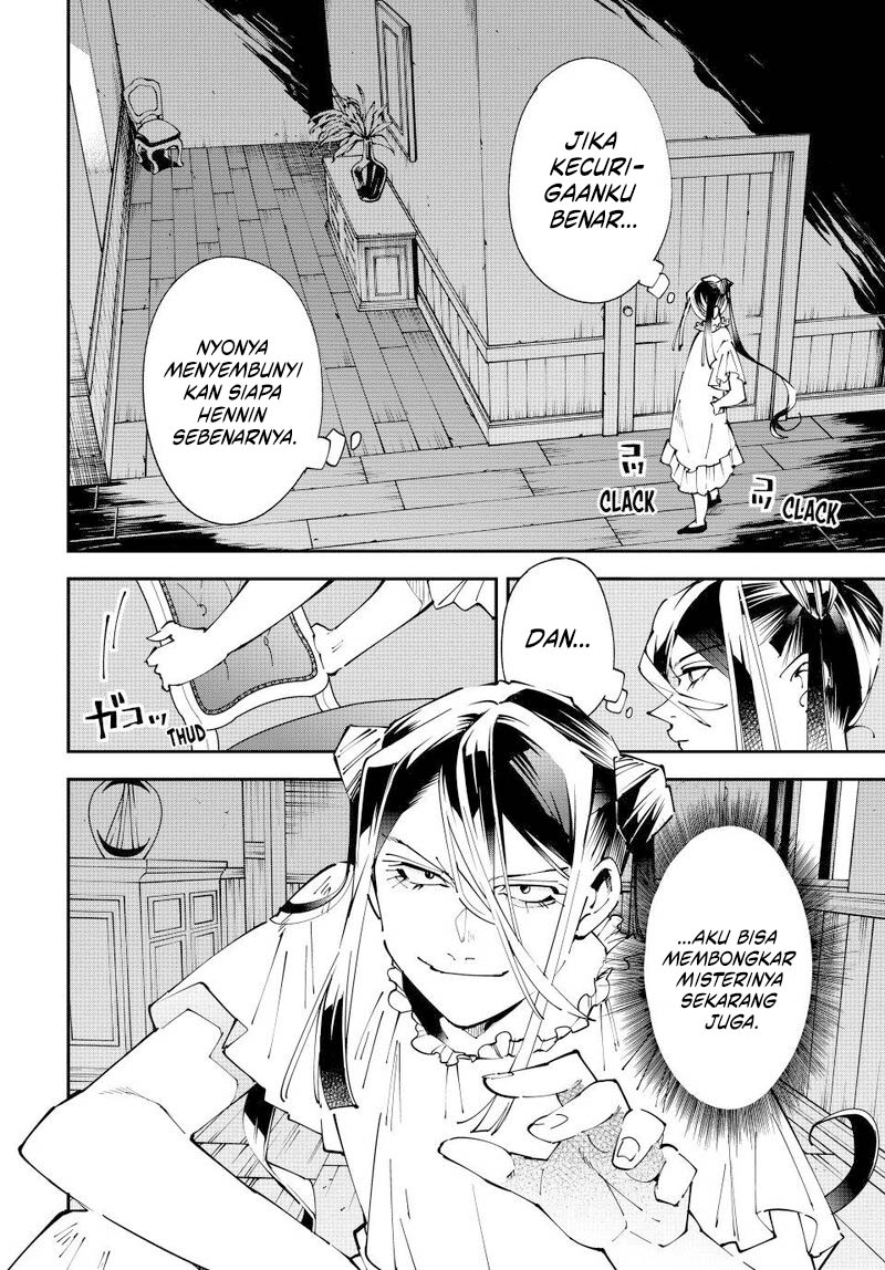 Chapter 158 - halaman 3