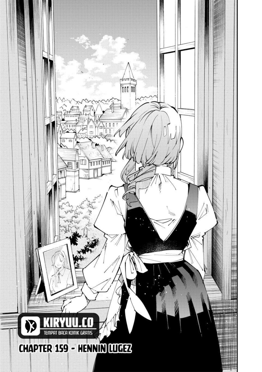 Chapter 159 - halaman 3