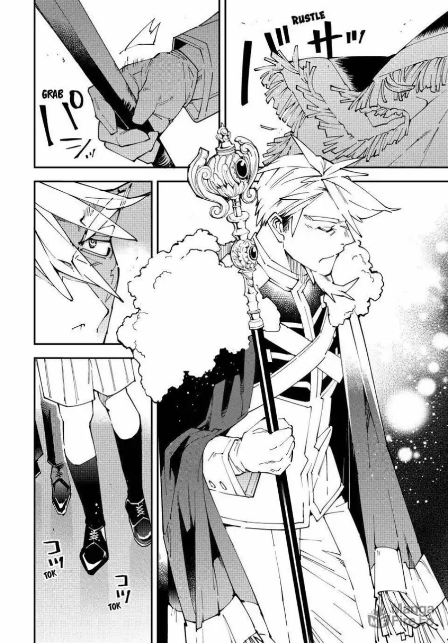 Chapter 162 - halaman 14
