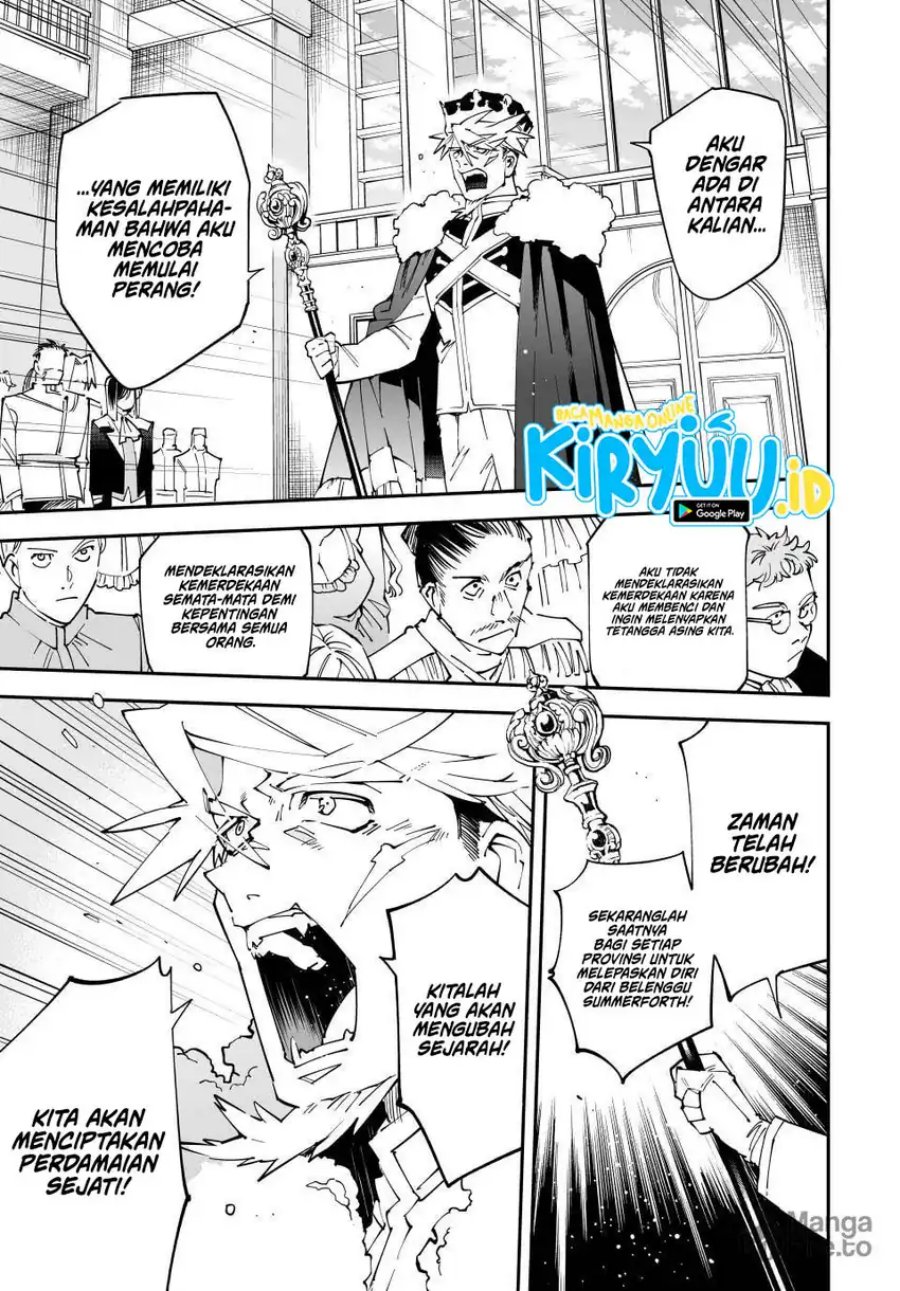 Chapter 162 - halaman 17