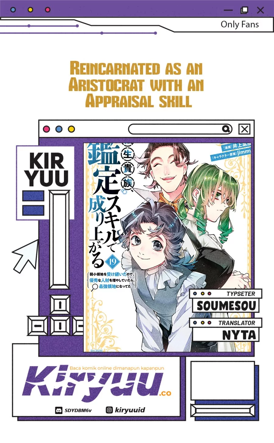 Chapter 164 - halaman 2