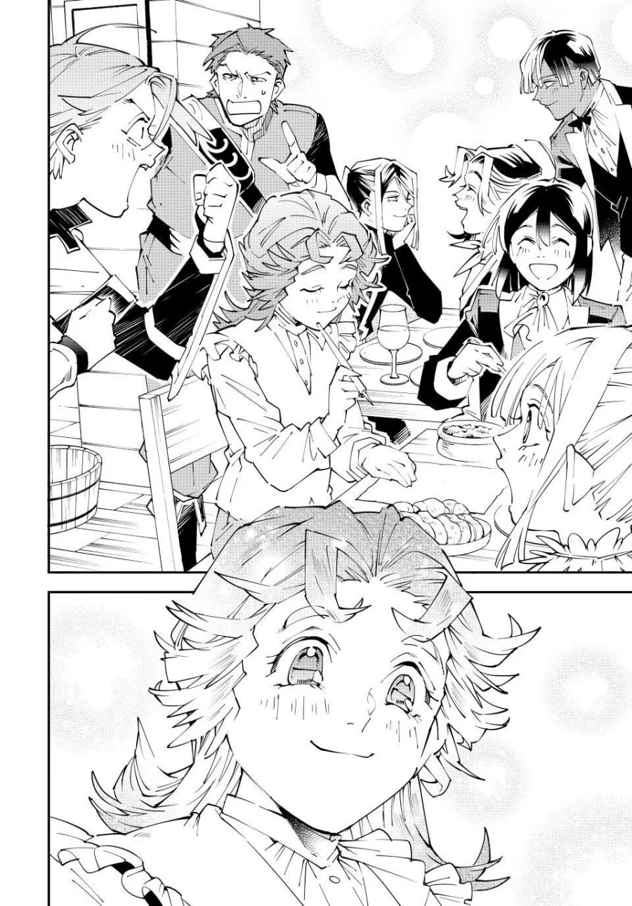 Chapter 164 - halaman 16