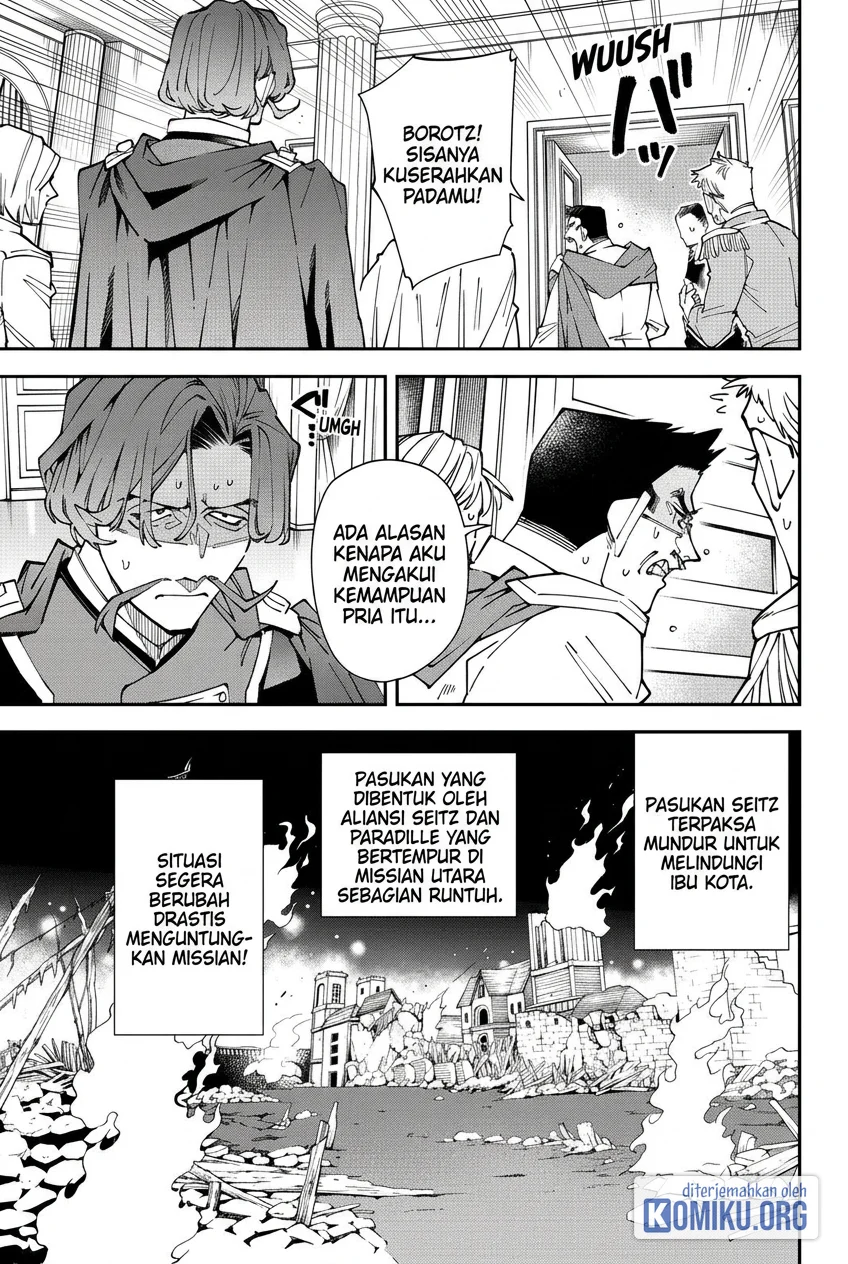 Chapter 178 - halaman 20