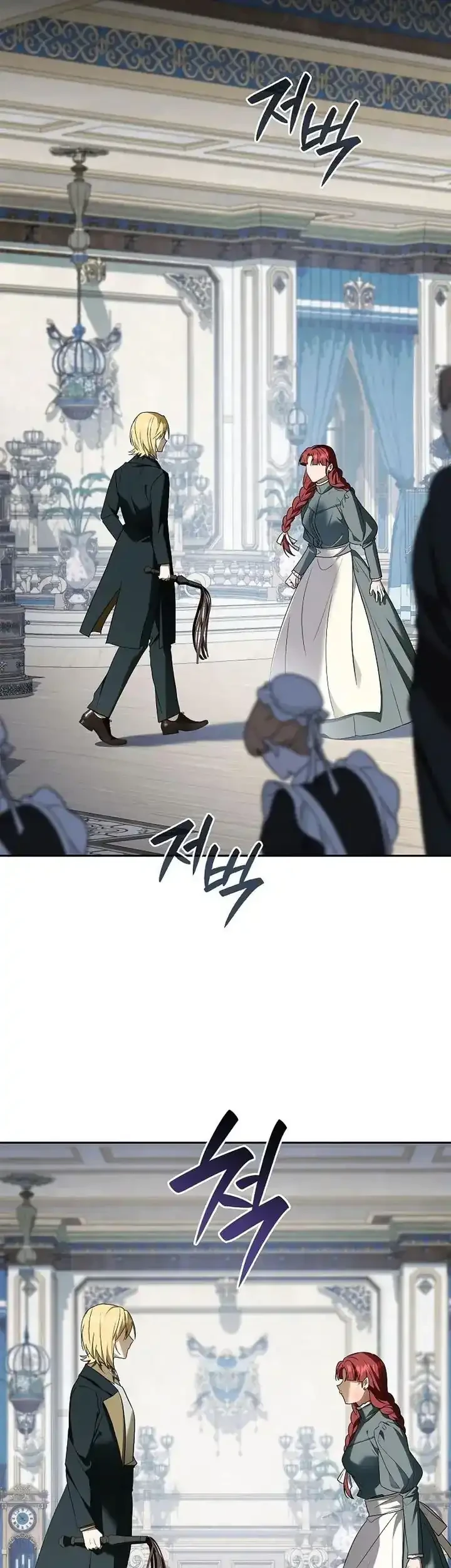 Chapter 12 - halaman 7