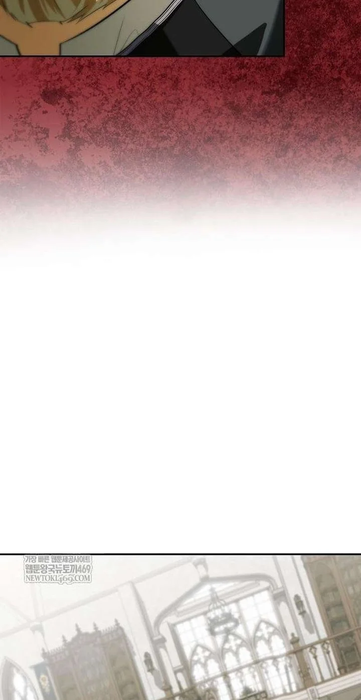 Chapter 14 - halaman 51