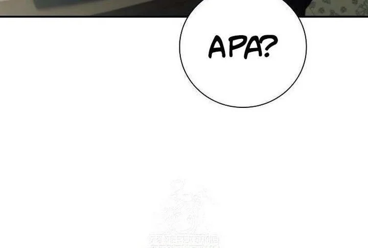 Chapter 14 - halaman 53